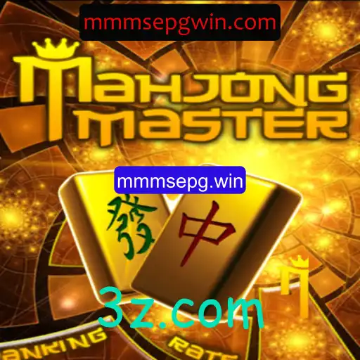 Explorando MahJongMaster: Regras e Jogabilidade