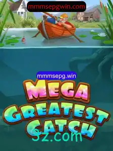 Desvendando o MegaGreatestCatch: O Jogo de Pesca do Momento