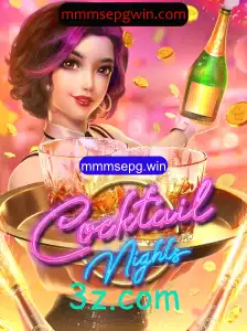 CocktailNights: Uma Experiência de Jogo Inovadora