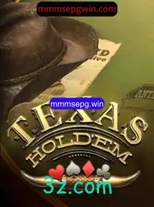 Dominando o Texas Hold'em: Um Guia Completo
