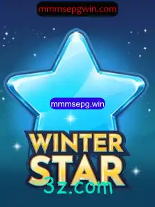 Explorando o Fascinante Mundo de WinterStar