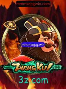 ZhongKui: O Fascinante Jogo de Estratégia Inspirado na Mitologia Chinesa